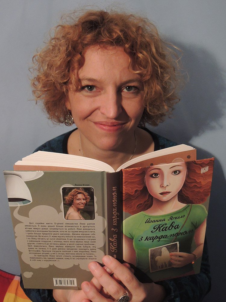 Йоанна Яґелло