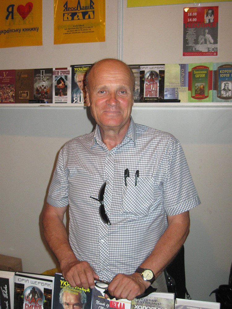 Слабошпицький Михайло